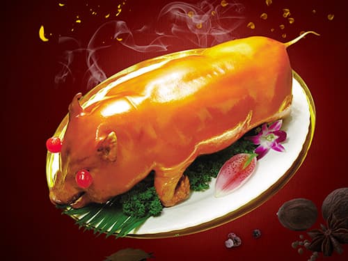 龙岩烤乳猪培训